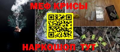 кокаин Будённовск