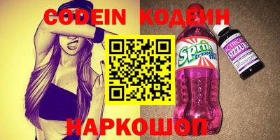 меф VHQ Бугуруслан