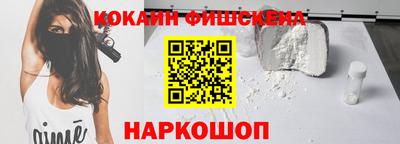 меф VHQ Бугуруслан
