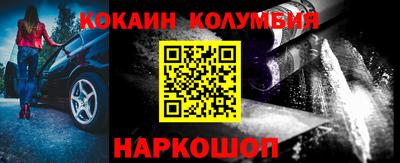 меф VHQ Бугуруслан