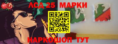 кокаин Бузулук
