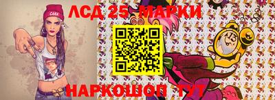 кокаин Бузулук