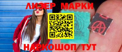 кокаин Будённовск