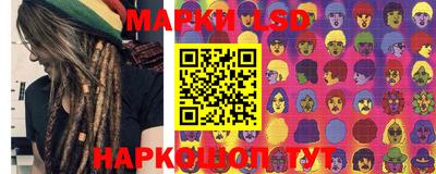 кокаин Бузулук