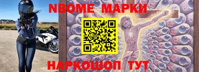 меф VHQ Бугуруслан