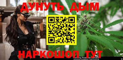 кокаин Будённовск