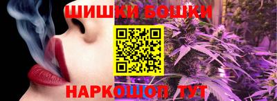 кокаин Будённовск