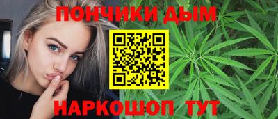 кокаин Бузулук