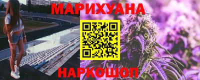 кокаин Будённовск