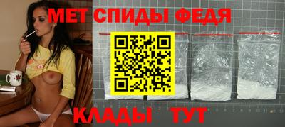 кокаин Бузулук