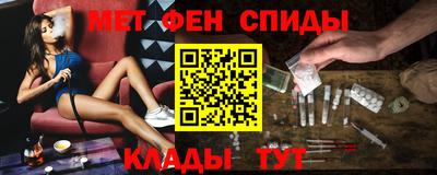кокаин Будённовск
