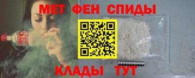 кокаин Будённовск