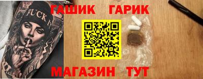 кокаин Будённовск