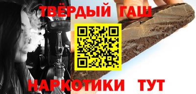 меф VHQ Бугуруслан