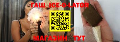 меф VHQ Бугуруслан